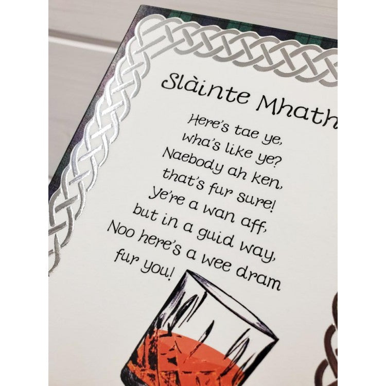 Slainte Mhath Card | Scottish Creations