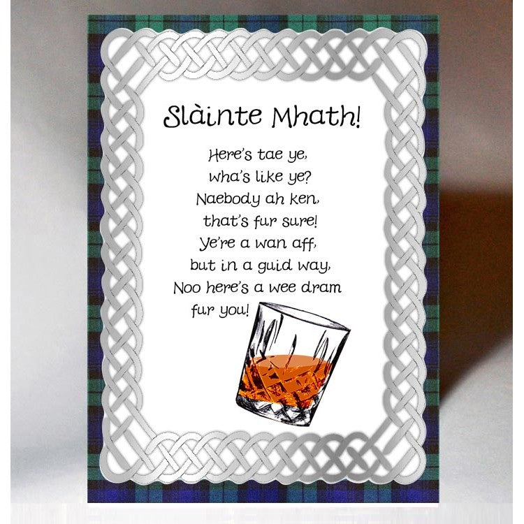 Slainte Mhath Card | Scottish Creations